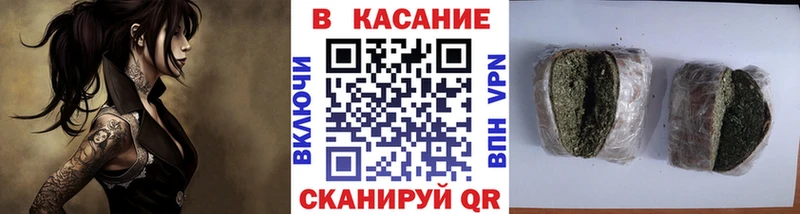 Наркота Киржач Alpha PVP КОКАИН Меф МАРИХУАНА ГАШ