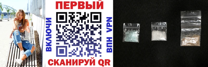 Amphetamine Premium хочу Киржач