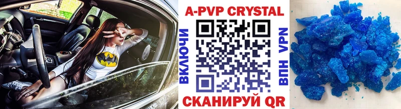 Alfa_PVP СК  Киржач 