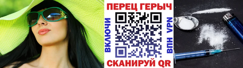 Героин афганец Киржач
