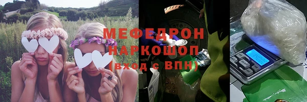 PSILOCYBIN Абинск