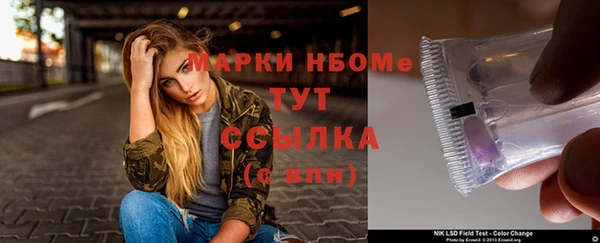 сатива Алзамай