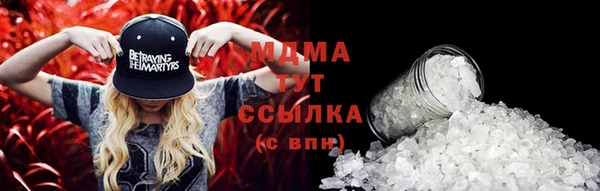 сатива Алзамай