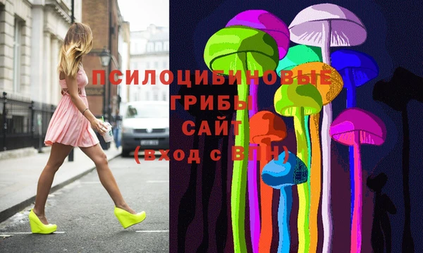 твердый Абдулино