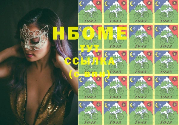 сатива Алзамай