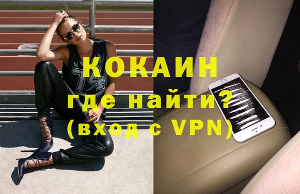 твердый Абдулино