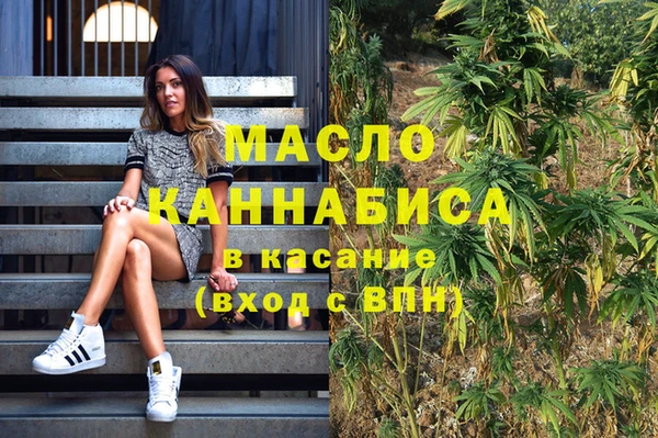 твердый Абдулино