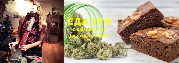 PSILOCYBIN Абинск