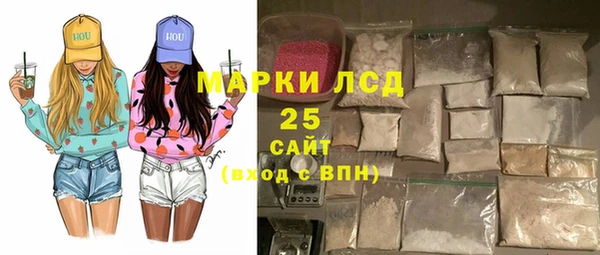 сатива Алзамай