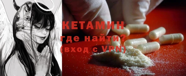 твердый Абдулино
