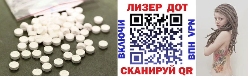 даркнет сайт  Киржач  Лсд 25 экстази кислота 