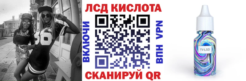 Наркотические марки 1,5мг  kraken рабочий сайт  Киржач 