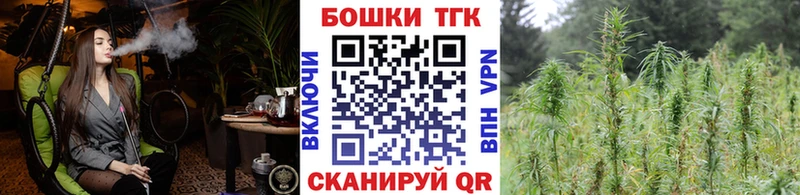 мега зеркало  хочу   darknet формула  МАРИХУАНА Bruce Banner  Киржач 